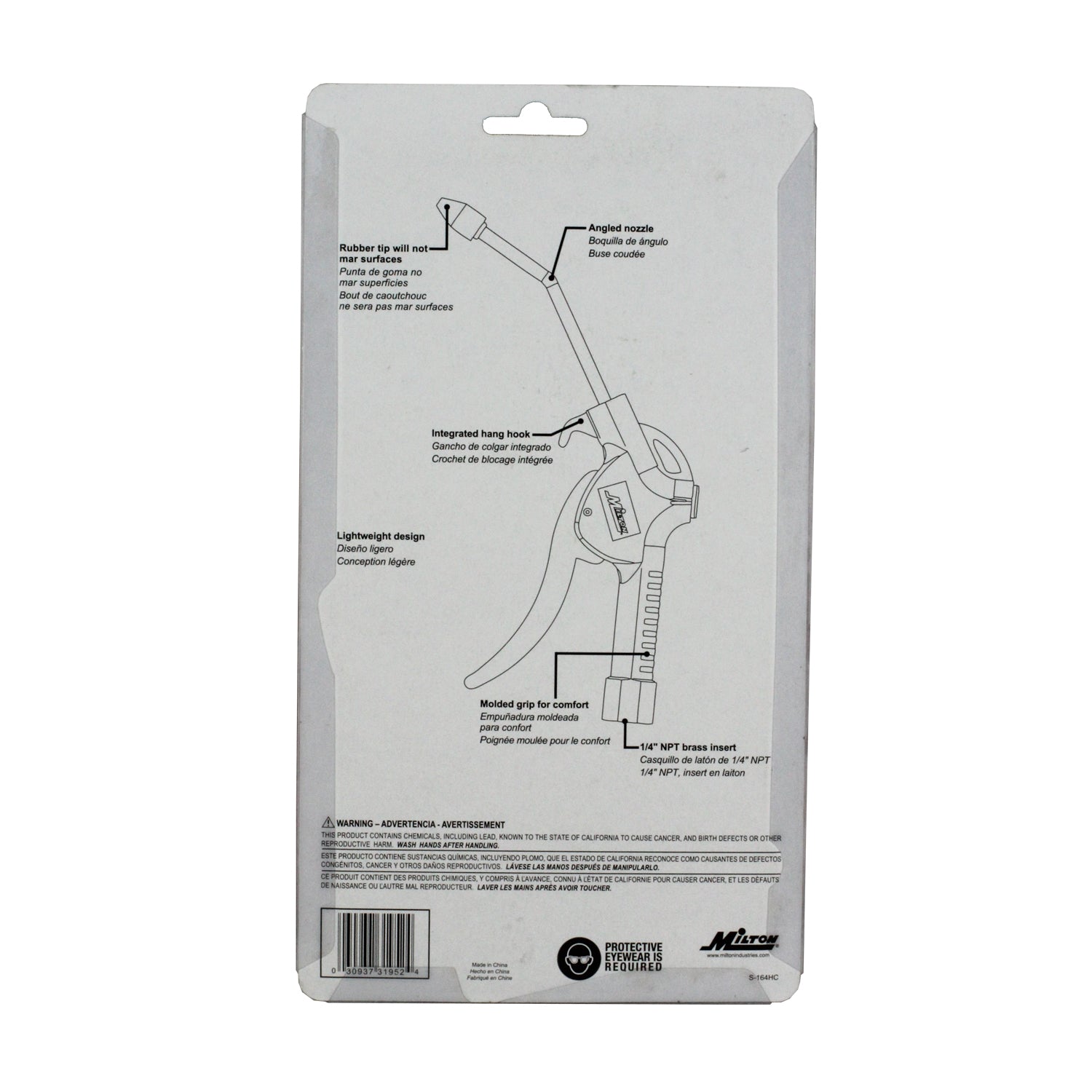 Lightweight Pistol Grip Blow Gun w/ Fixed Rubber Tip, 1/4