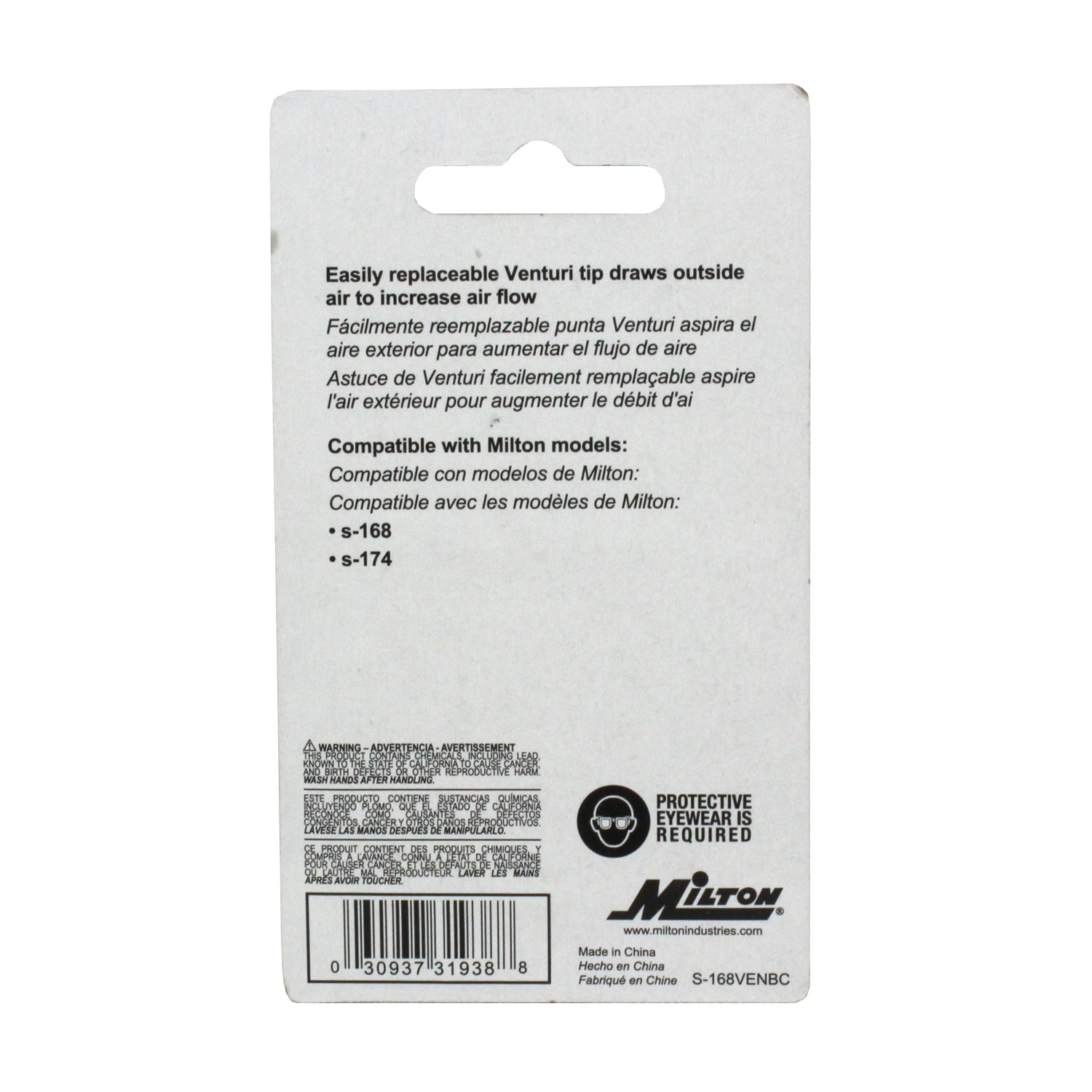 KWIK-CHANGE® Blow Gun Venturi Tip (S-168VEN)