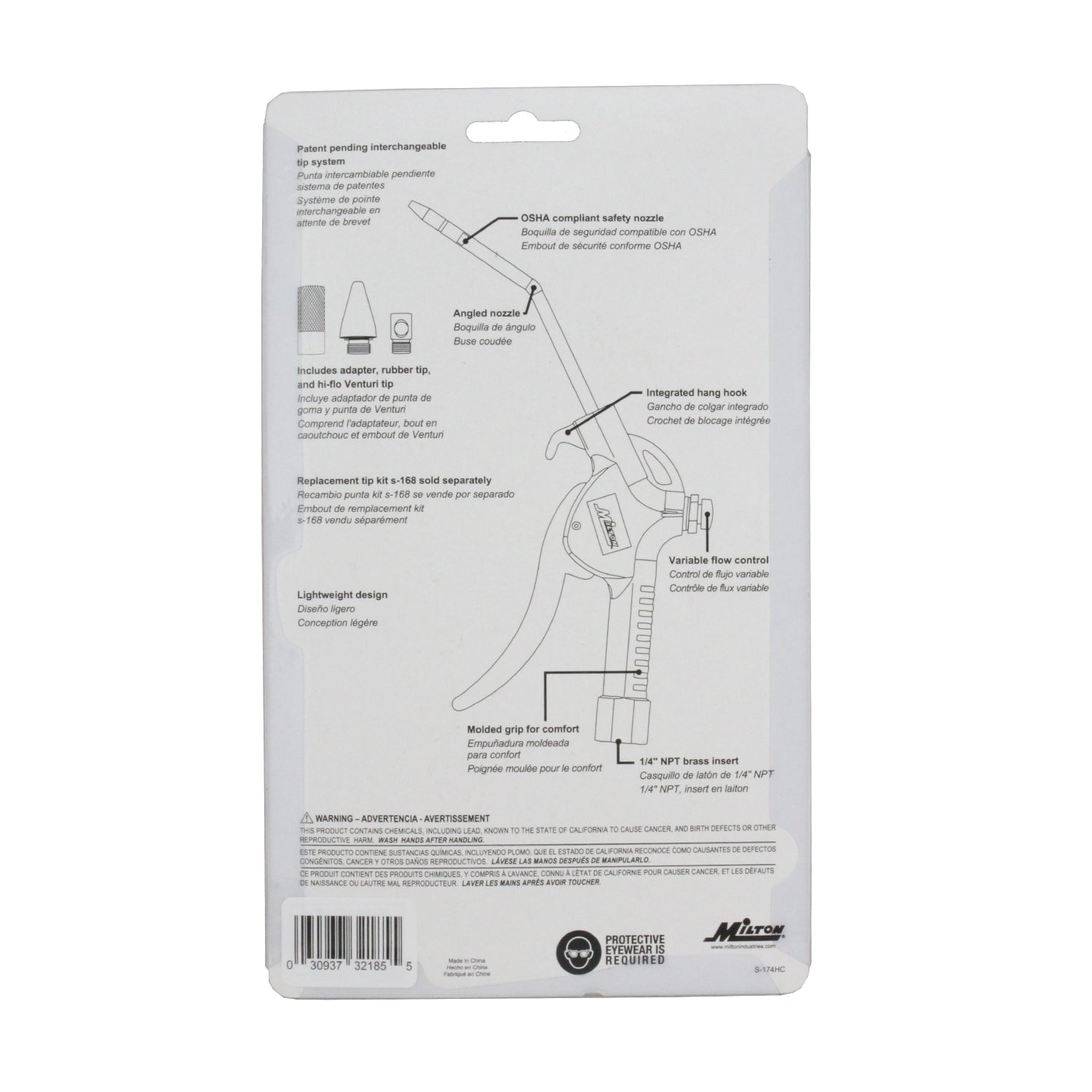 Pistol Grip Blow Gun Kit, Safety Tip Nozzle and KWIK-CHANGE® Universal Tip System (4-Piece)